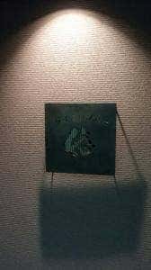 悠ダイニングバー