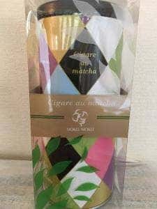 ヨックモック エキュート品川店