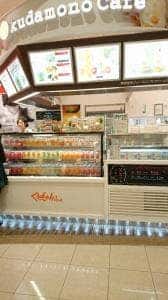 くだものかふぇ イオンモール都城駅前店