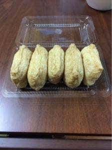 矢島米穀店 駅南店