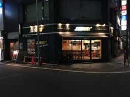 サブウェイ 南池袋あずま通り店