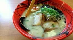 博多ラーメン げんこつ 芦屋店