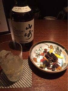 BAR NEXT