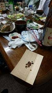 風