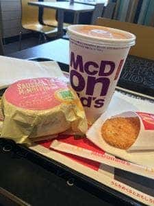 マクドナルド 宇都宮西川田店