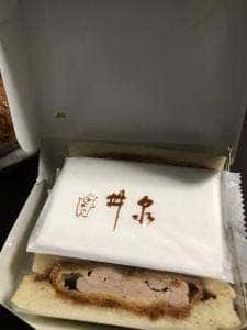 とんかつ井泉 大丸札幌店