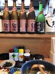 あづまや