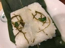 笹すし