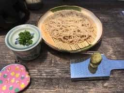湯元屋