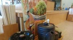 かつや 国分広瀬店