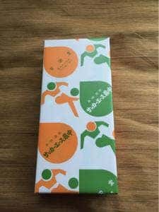 甘栄堂