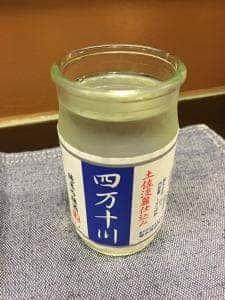 酒場食堂 もへじ