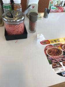 すき家 鉾田店