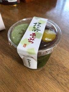 亀屋芳広 地あみ店