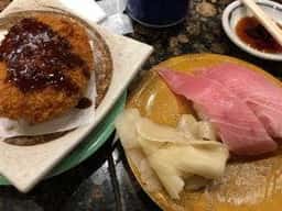 がってん寿司 本店