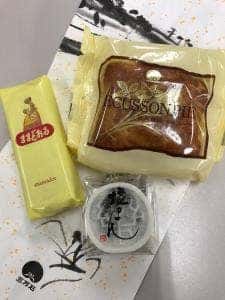 三万石 エスパル福島店