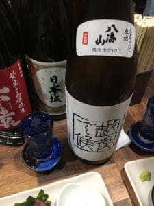壱信