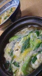 鳥喜多支店
