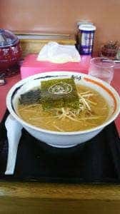 味求秋田みなと館