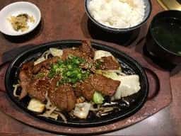 清香園 原田店