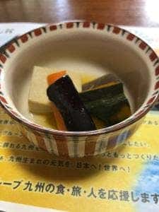 しらさぎ荘