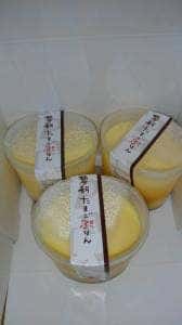 蓼科高原チーズケーキ工房
