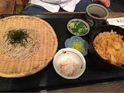 せ蔵