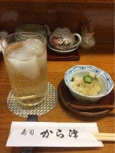 寿司から津