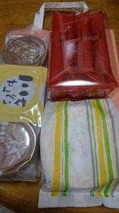 柴舟小出 横川店