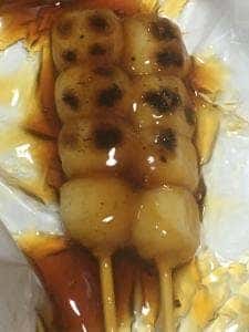 住吉団子本舗