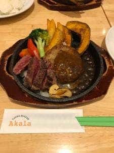 カフェアンドダイニング アカラ