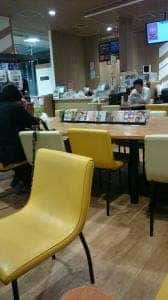 イオンドリップカフェ イオンマリンピア店