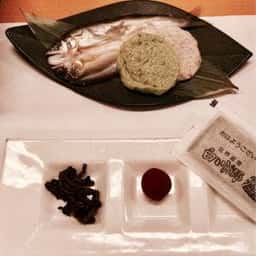 お食事処 与ぜ 白川郷の湯