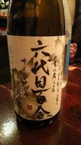 スリール