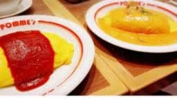 ポムの樹 イオンモール日の出店