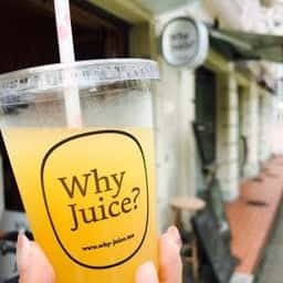 Why Juice ?