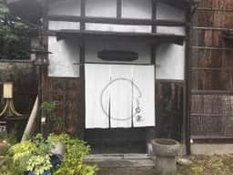 公楽