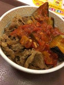 すき家 渋谷円山町店