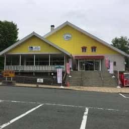 ビーフビレッヂ区界