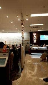 魚べい 所沢牛沼店
