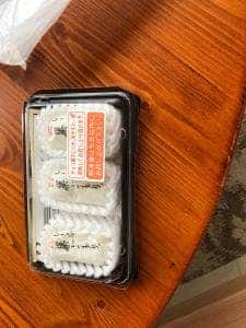 いと忠 本部・上郷店