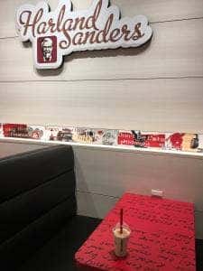 ケンタッキーフライドチキン イオンモール木更津店