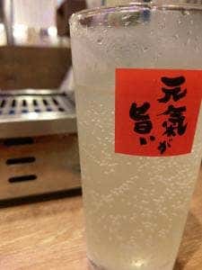 食楽 福島県庁西店