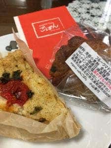 Organic cafe ごぱん