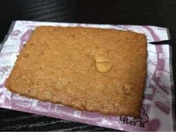 ベルン 甲子園口店
