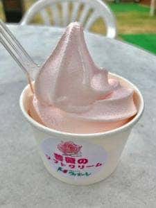 フィオーレ 一本木公園