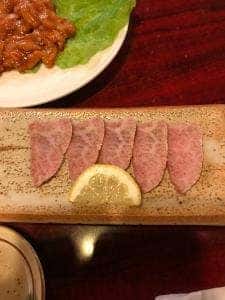勢和苑