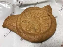 洋菓子専門店 エトワール