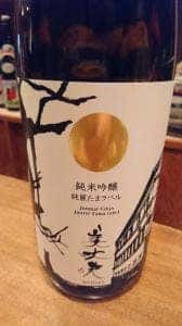 紫陽