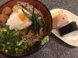 松屋
